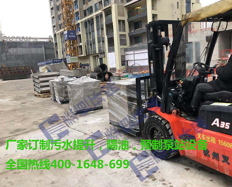 污水提升設備到達商場現(xiàn)場 污水提升設備到達商場現(xiàn)場